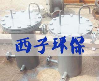 ����ȡ����s��